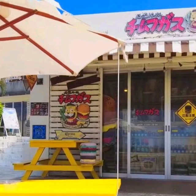 沖繩