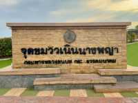 จุดเช็คอินห้ามพลาดใกล้หาดคุ้งวิมาน จันทบุรี