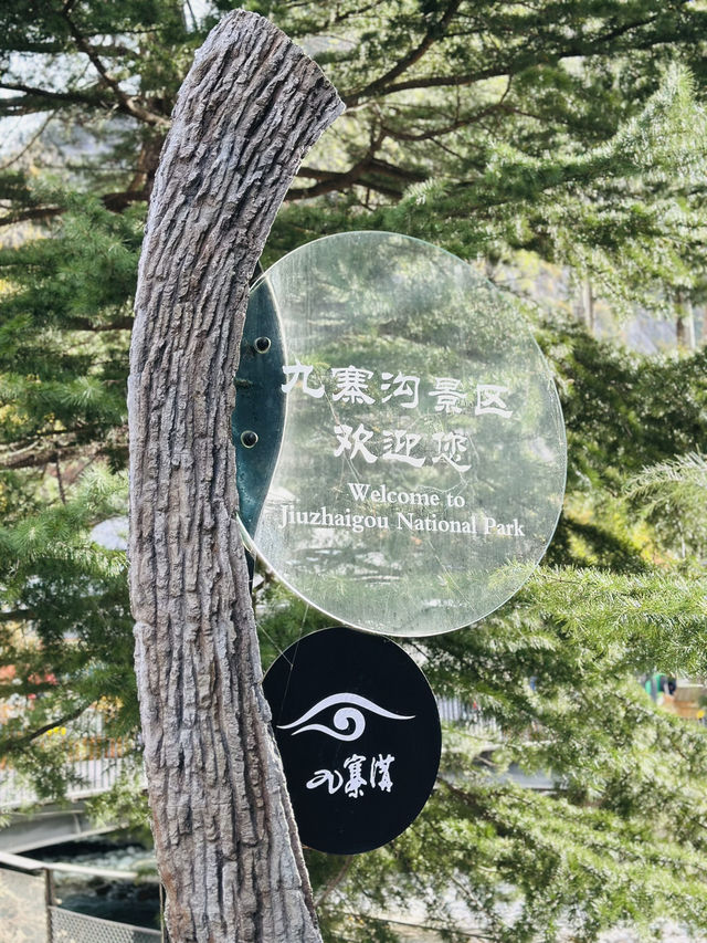 อุทยานระดับ5A - สวรรค์บนดิน JiuZhaiGou