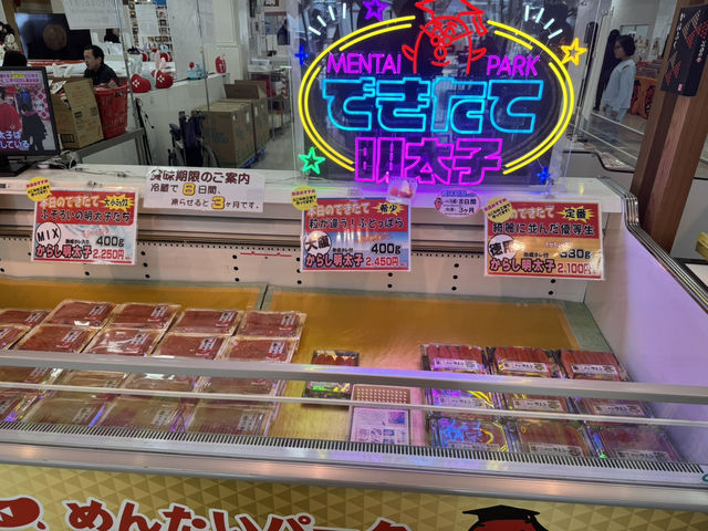 【明太子好きは必見‼︎】かねふくめんたいパークでランチ