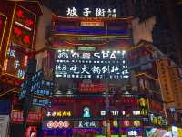 Lights, Bites & City Nights: Uncover the Buzz of Huangxing Road Walking Street in Changsha