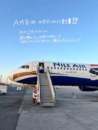 カイロから日帰りルクソールの抑えておきたいポイント💡