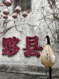 When the Rain Falls: Discovering the Hidden Melancholy of Yixian Ancient Town