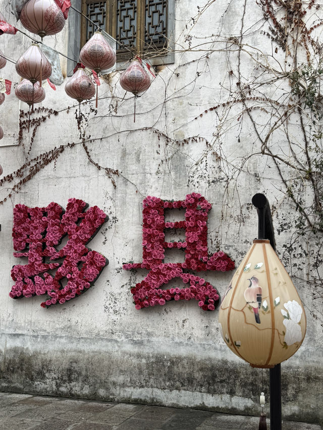 When the Rain Falls: Discovering the Hidden Melancholy of Yixian Ancient Town