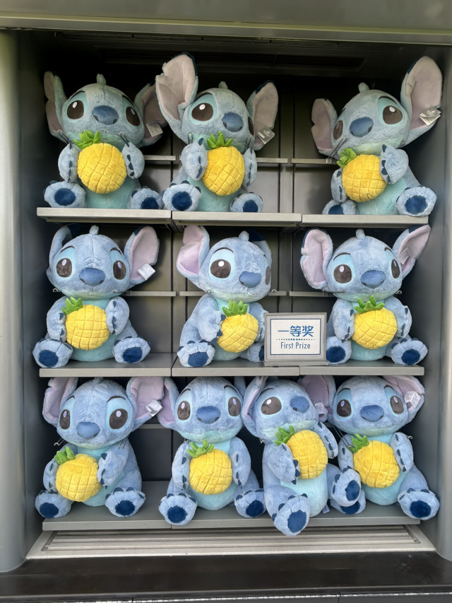 上海ディズニー・ゲーム】 スティッチ エンジェル🌺 | Trip.com 上海
