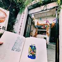 Stamping Adventure in Shunde: A Unique Way to Explore the City