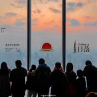 Shanghai Tower จุดชมวิวพระอาทิตย์ตกสุดว้าว!!