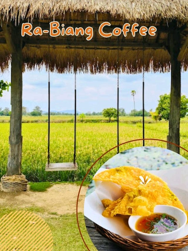 😘 ระเบียงกาแฟ สุโขทัย