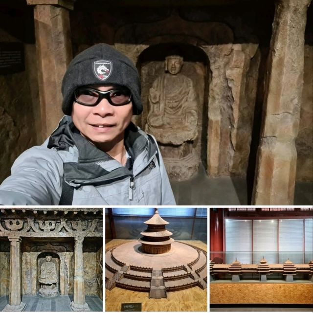 Beijing Ancient Architecture Museum