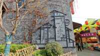The Charm of Ciqikou, old town