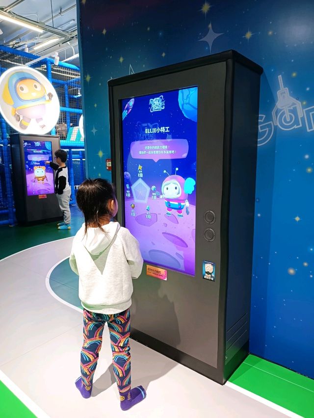 AI主題兒童遊樂場 - Ganarova星際特工AI訓練營