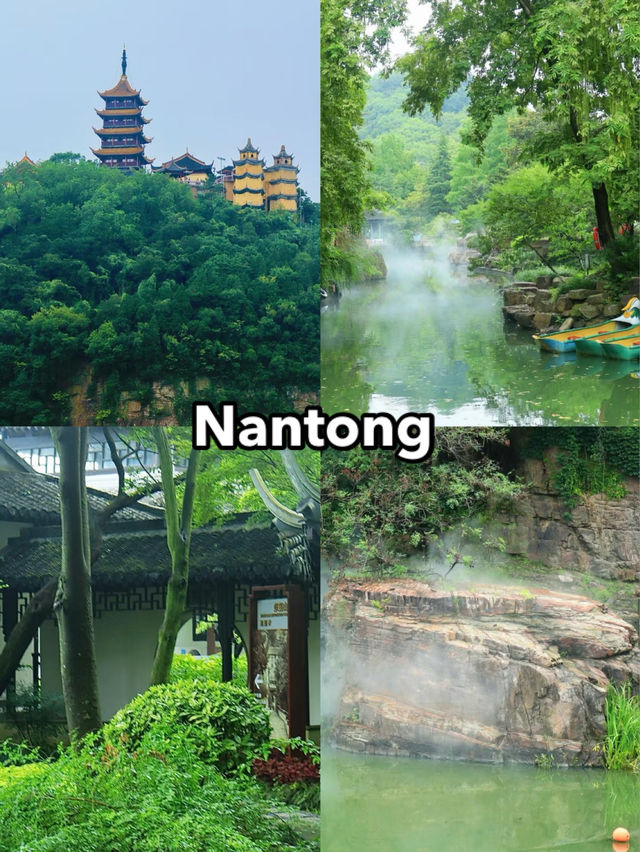 Explore Nantong: A Blend of Culture and Nature 🌸🌊