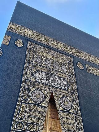 Mecca