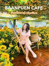 BAANPUEN CAFE ทานตะวันคาเฟ่