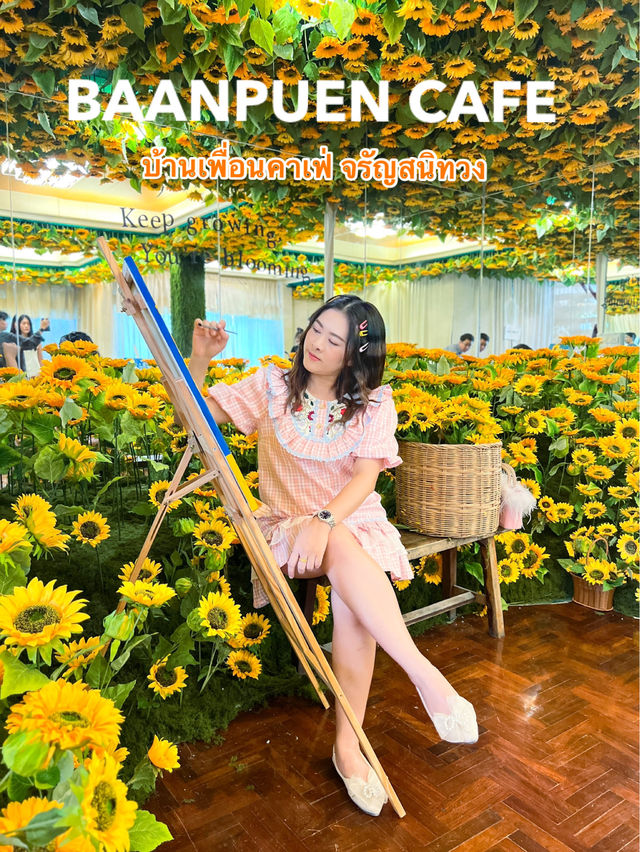 BAANPUEN CAFE ทานตะวันคาเฟ่