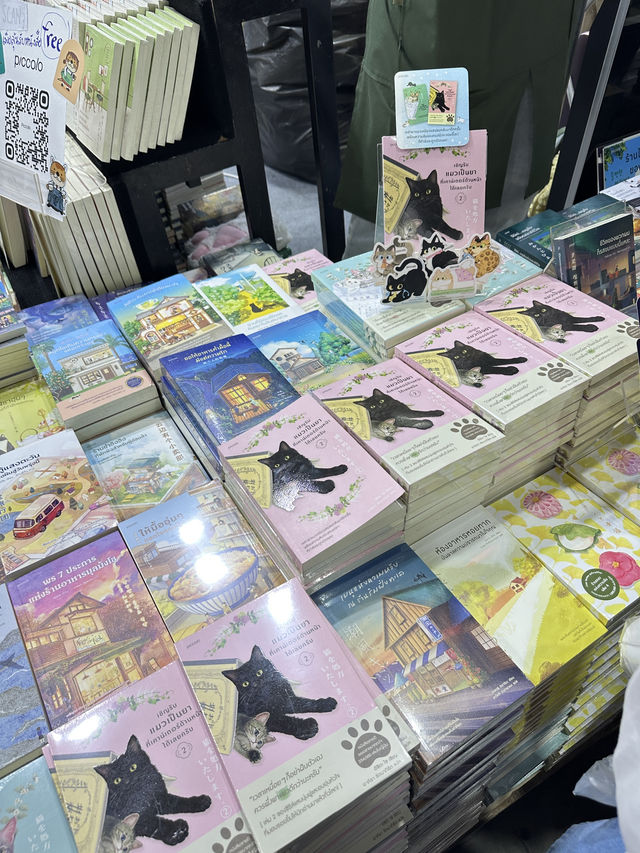 พาเที่ยวงานสัปดาห์หนังสือแห่งชาติ ครั้งที่ 53