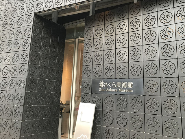 【目黒　桜舞い散る川辺を歩き郷さくら美術館でアートの桜三昧から代官山へ】