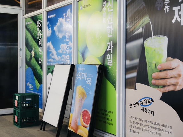 首爾｜弘大茶百道 竟然買一送一 太幸運了吧第一次喝感覺