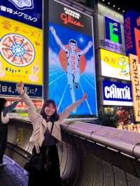 One Day in Osaka? Here’s My Recommended Itinerary!