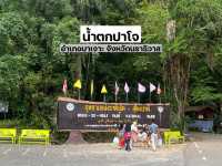 น้ำตกปาโจ นราธิวาส
