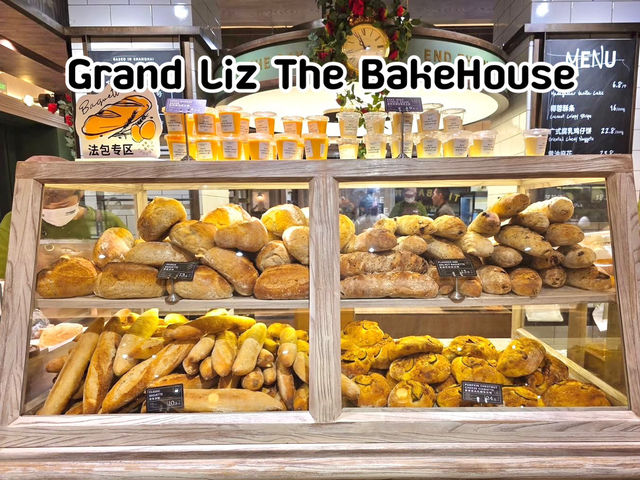 Grand Liz The BakeHouse ร้านขนมปังเซี่ยงไฮ้
