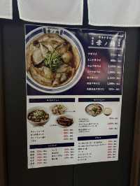 【福岡】福岡の中華そばが本気すぎました！これ食べて？
