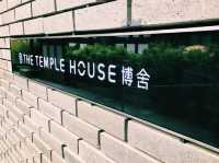 🇨🇳:成都 夢の中の桃源郷へようこそ