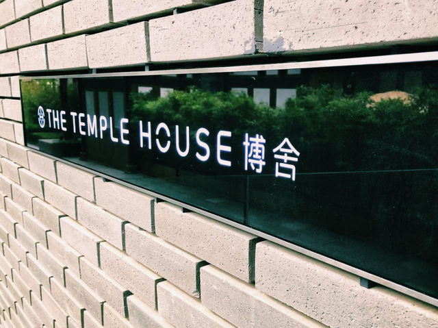 🇨🇳:成都 夢の中の桃源郷へようこそ