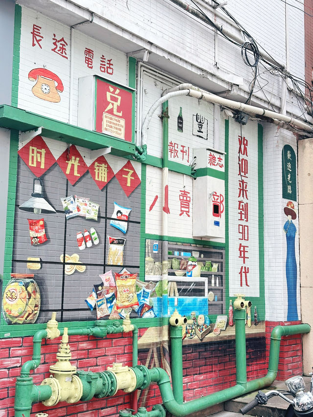 感受順德的原風情🏛️