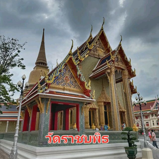แพลน 1วัน ไหว้พระ ชมวัง เข้าพิพิธภัณฑ์✨️
