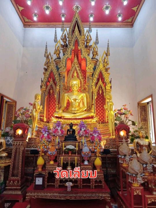 ล่องเรือ🚤แม่น้ำเจ้าพระยา ชมวัดสวย✨️