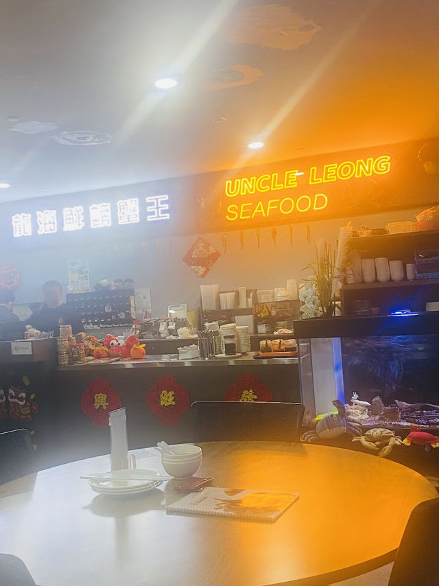 Delicious Chinese Cuisine💥Uncle Leong Seafood💥Restaurant