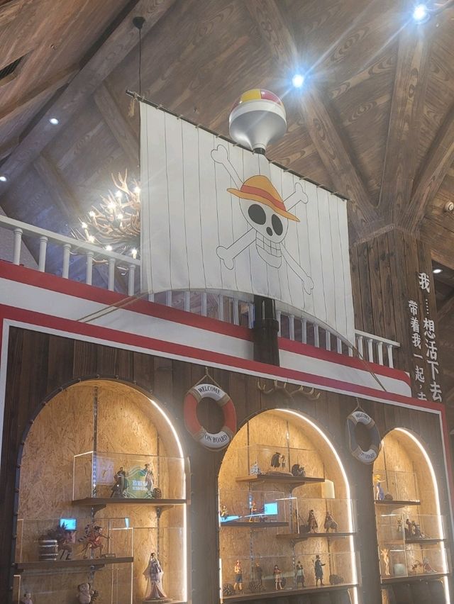 One piece themed restaurant in Shanghai Haichang Ocean Park