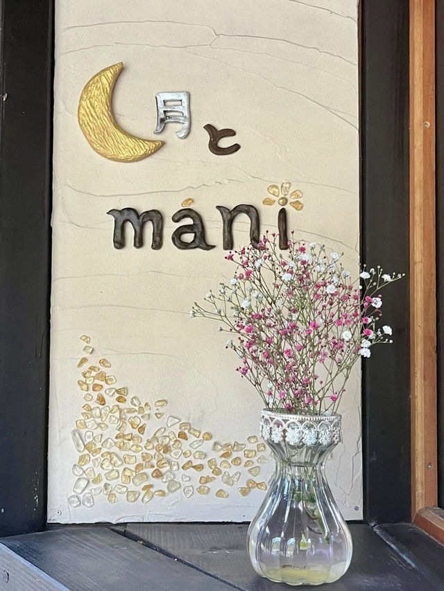 Spring Stroll & Bagels at Tsuki to Mani