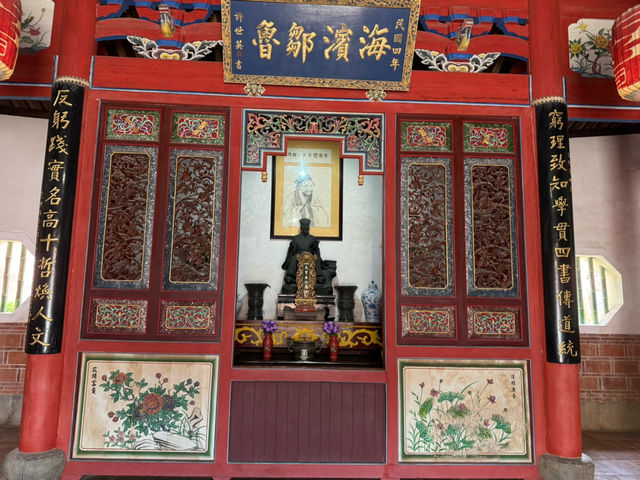 浯江書院