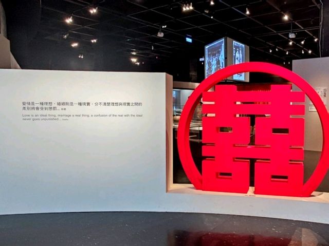#國立自然科學博物館-臺中市北區