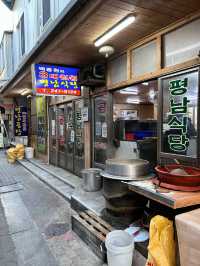 🇰🇷浦項✈️ 白種元三代天王推薦牛頭肉湯飯평남식당