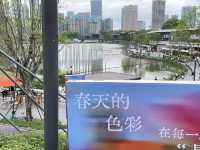 廣闊視野！清新脫俗