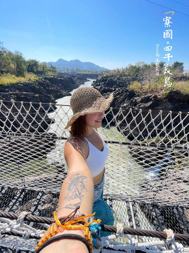 📍寮國。壯遊四千美島｜騎單車探訪東孔島壯麗瀑布Li Phi Somphamit