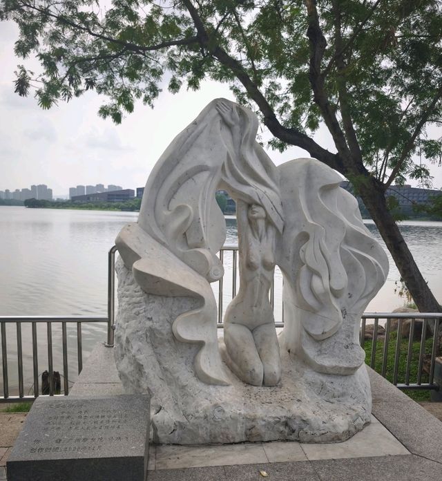 松山湖