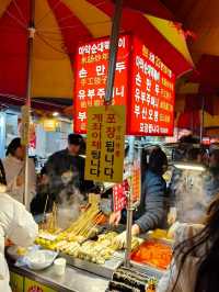 3 Days in Busan: Beaches, Street Food & Scenic Adventures – The Perfect Itinerary!