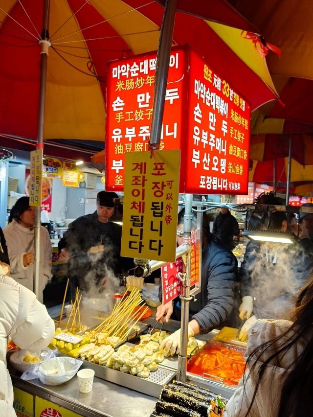 3 Days in Busan: Beaches, Street Food & Scenic Adventures – The Perfect Itinerary!