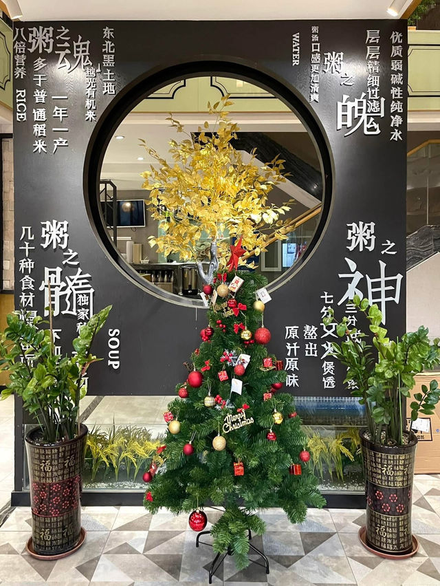 如軒海鮮砂鍋粥 💕一鍋慢熬的暖心煙火氣