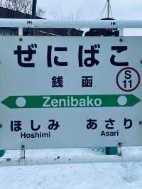 北海道5日遊打卡路線