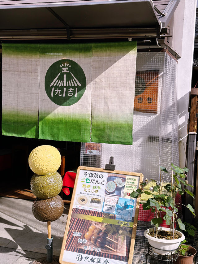 Sippin’ Serenity: A Matcha-Lover’s Day Out in Uji, Japan 🍵🌿