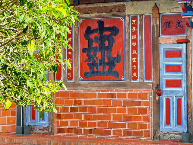 【 #成美文化園 】在料理的細節裡，藏進一份份感謝與愛 💕