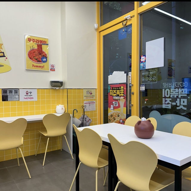 ステラトッポッキ