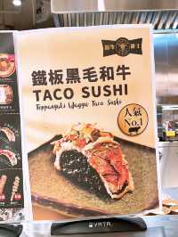 沙田有新飯堂‼️「一田食堂」已經正式開幕🤩