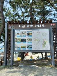 서산 관광지 추천!