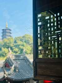 Peaceful Spot with Serious History